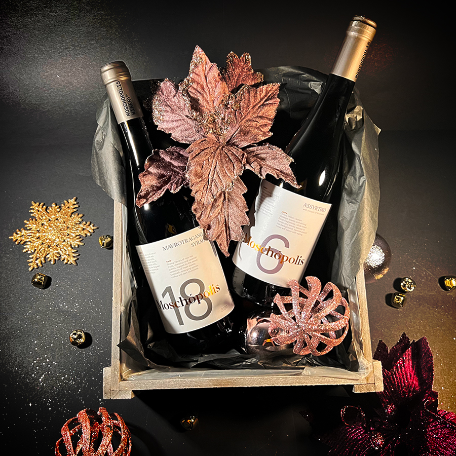 06 Gift Basket - "Moschopolis 186"