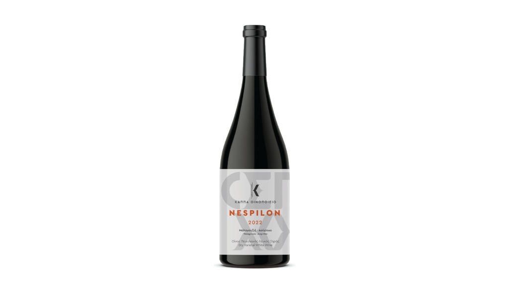 "Nespilon" Malagouzia, Ktima Kappa