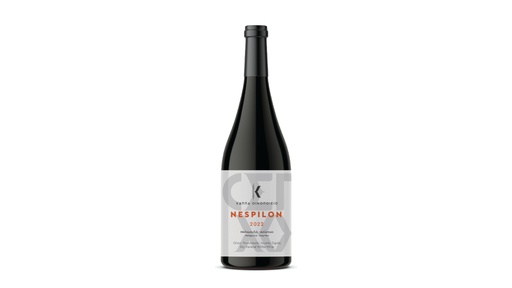 "Nespilon" Malagouzia, Ktima Kappa
